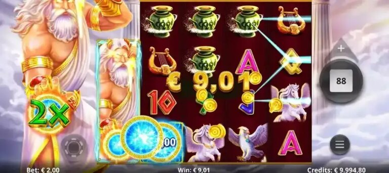 Wild Link Zeus