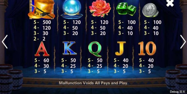 Wild Magic (CQGaming)