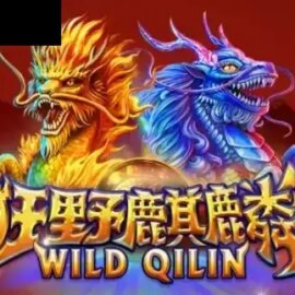 Wild Qilin