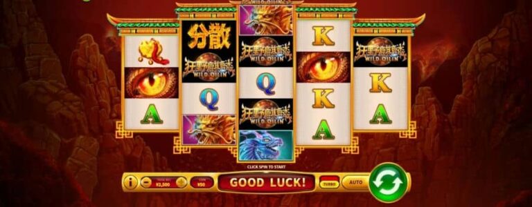 Wild Qilin