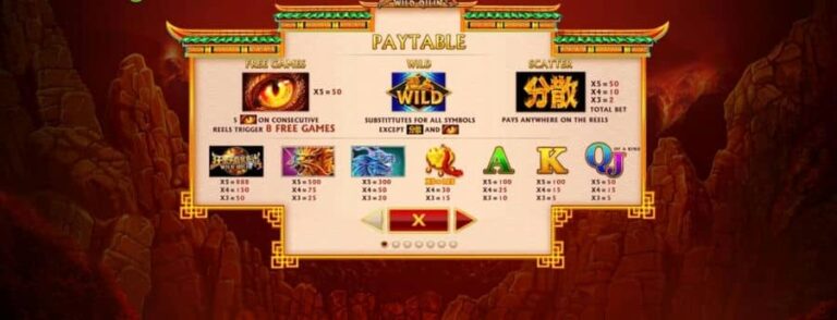 Wild Qilin
