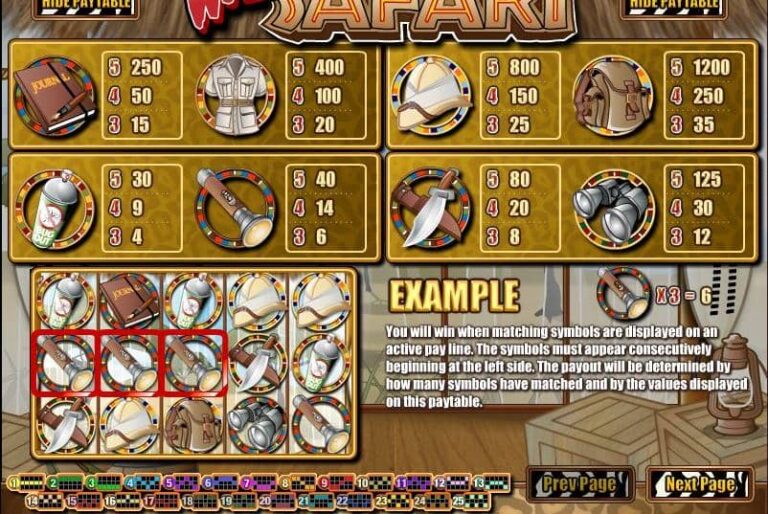 Wild Safari (Rival)