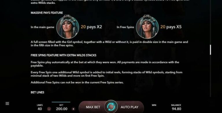 Wild Spirit (Mascot Gaming)