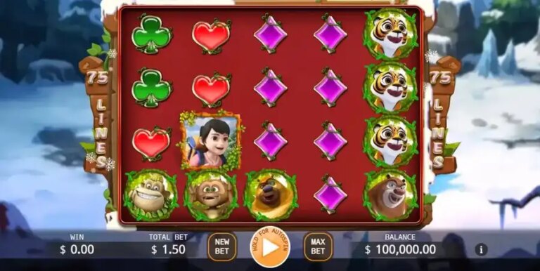 Wild Vick 2 Adventure Journey