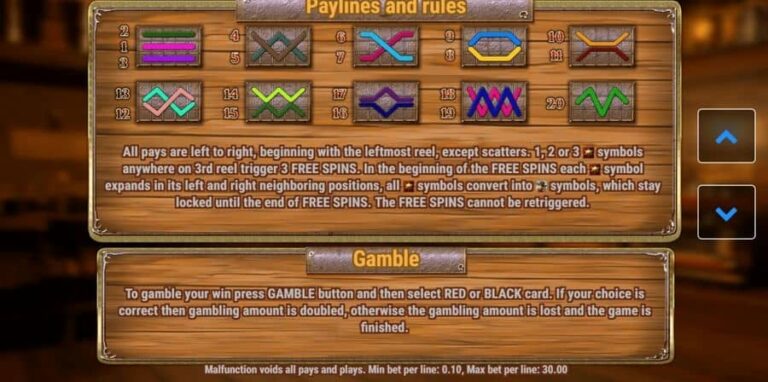 Wild West (Fazi)