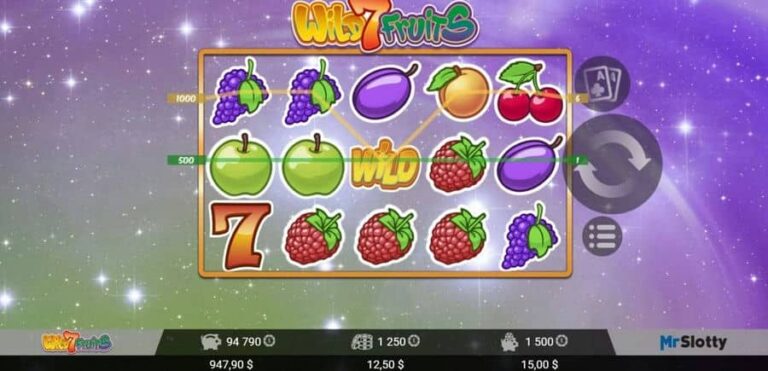 Wild7Fruits