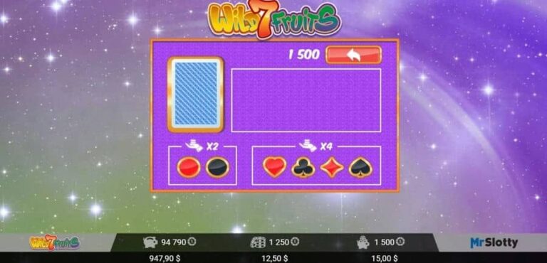 Wild7Fruits