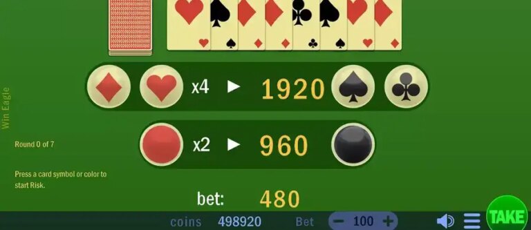 Win Eagle