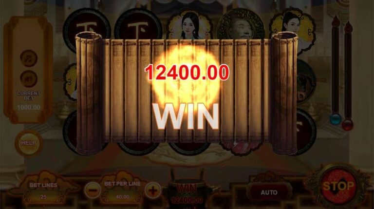 Win The World