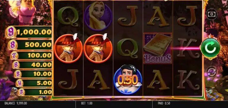 Wish Upon a Cashpot