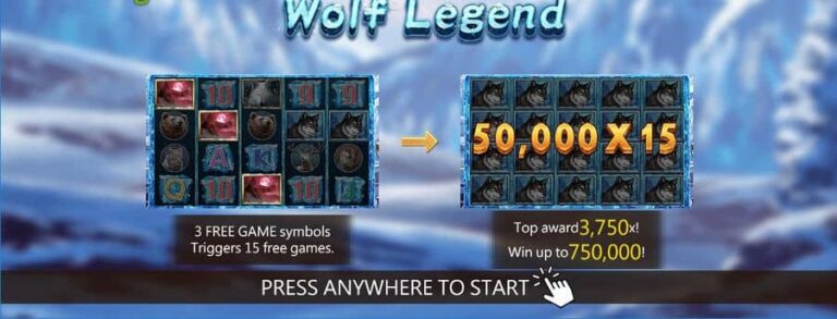 Wolf Legend