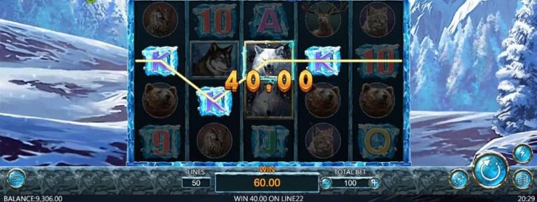 Wolf Legend
