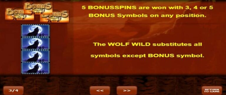 Wolf Moon (Amatic)