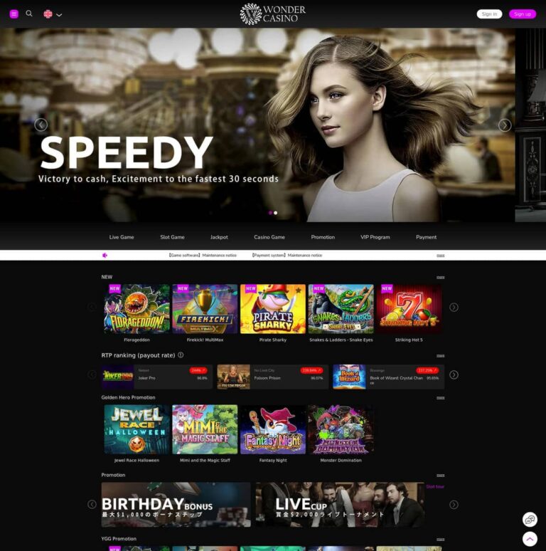Wonder Casino