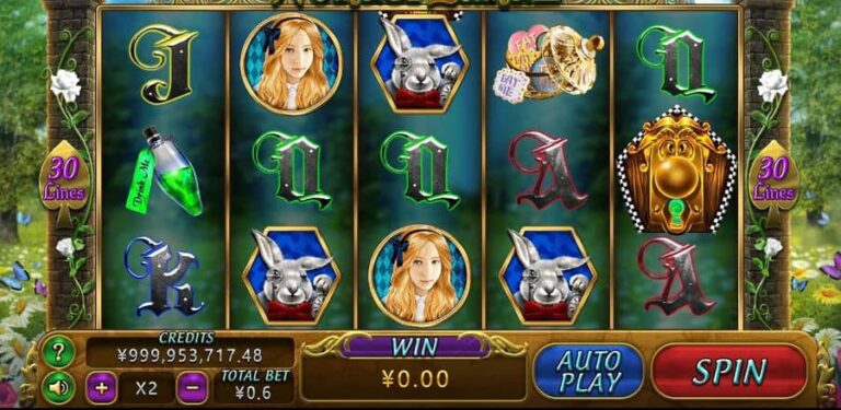 Wonderland 2