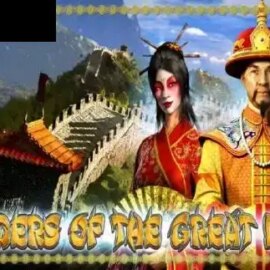 Wonders Of The Great Wall