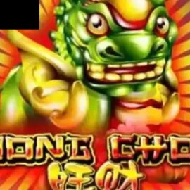 Wong Choy