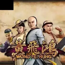 Wong Fei Hung