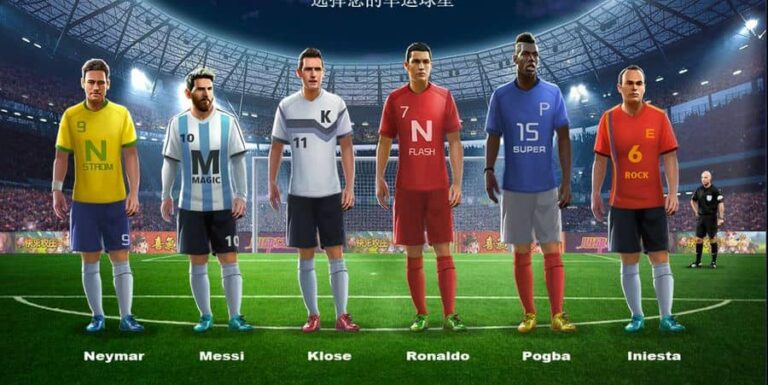 Fifa World Cup