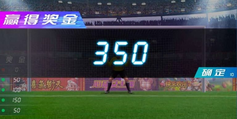 Fifa World Cup