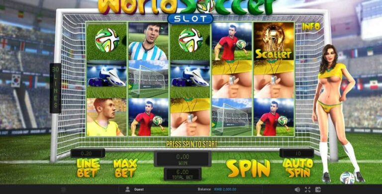 World Soccer (GamePlay)