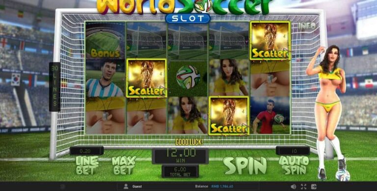 World Soccer (GamePlay)