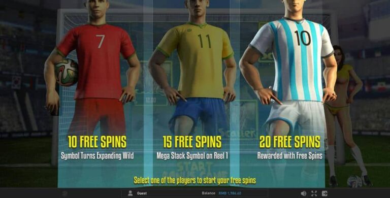 World Soccer (GamePlay)