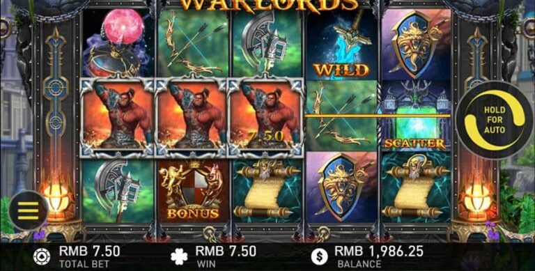 World of Warlords