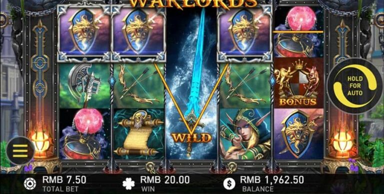 World of Warlords