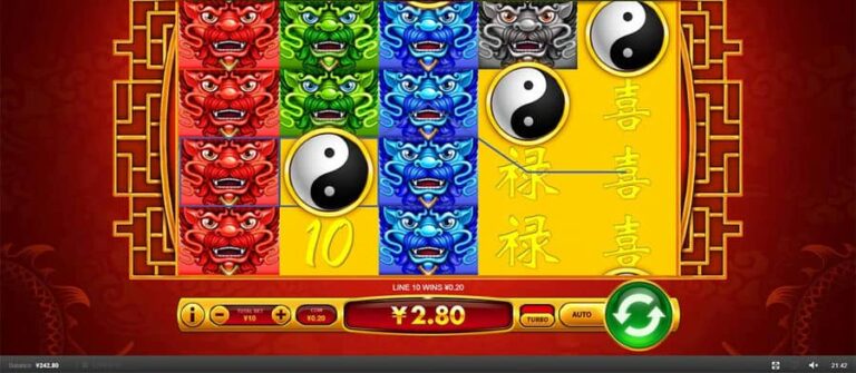 Wu Fu Long