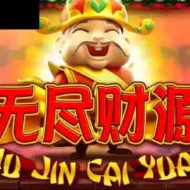 Wu Jin Cai Yuan