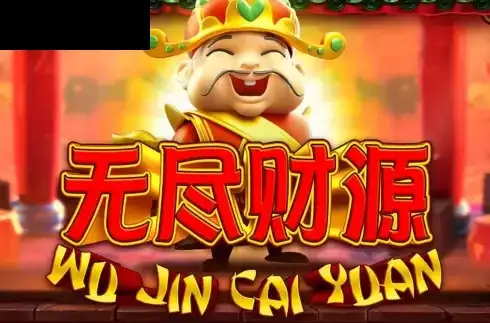 Wu Jin Cai Yuan