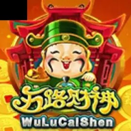 Wu Lu Cai Shen