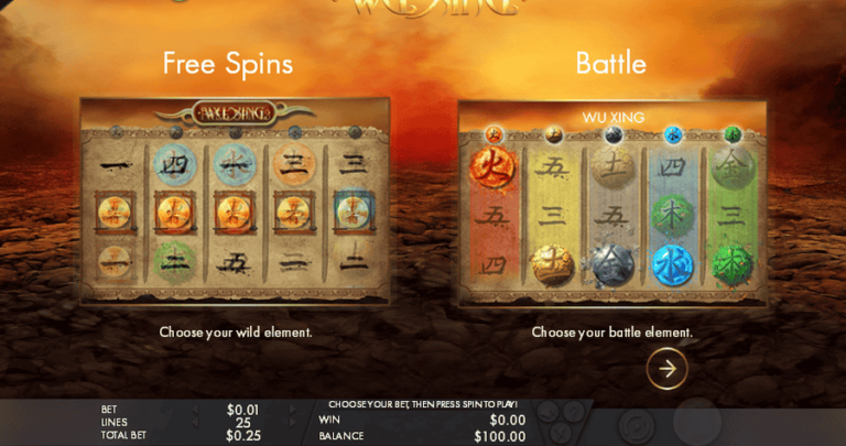 Wu Xing (Genesis)