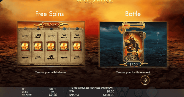 Wu Xing (Genesis)