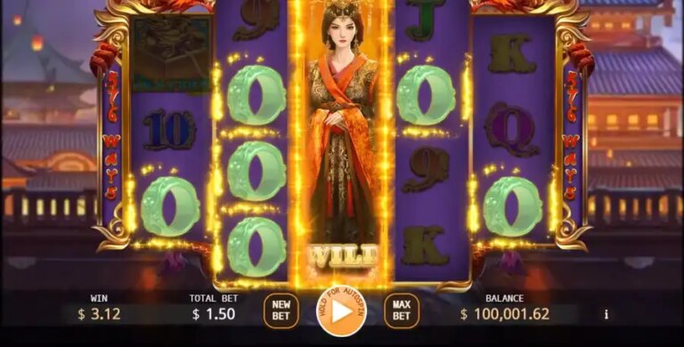 Wu Zetian (KA Gaming)