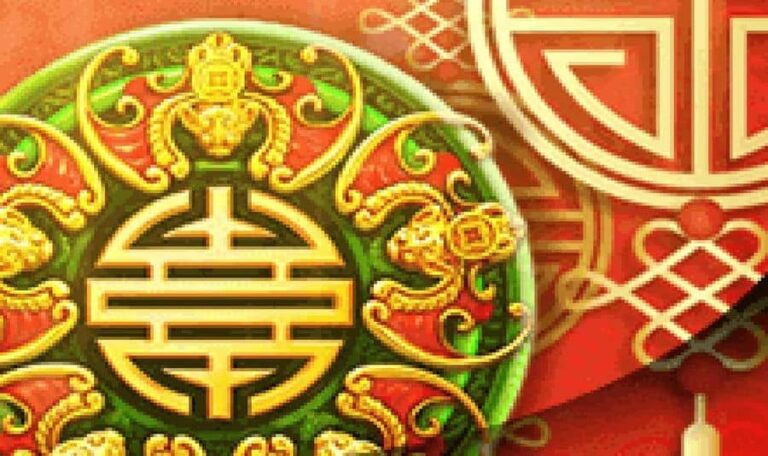 WuFu LinMen