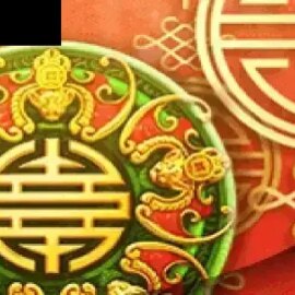 WuFu LinMen