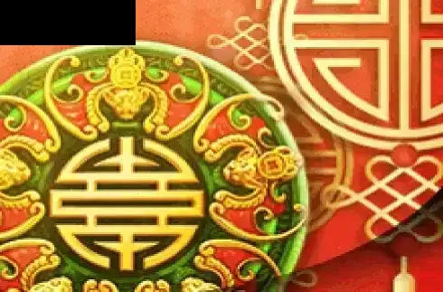 WuFu LinMen