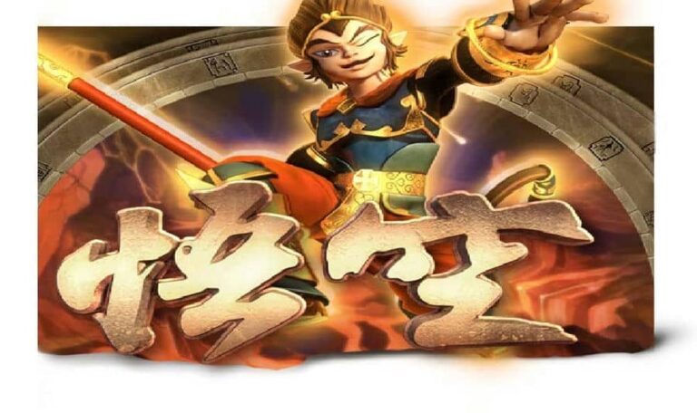 Wukong (Jumbo Games)