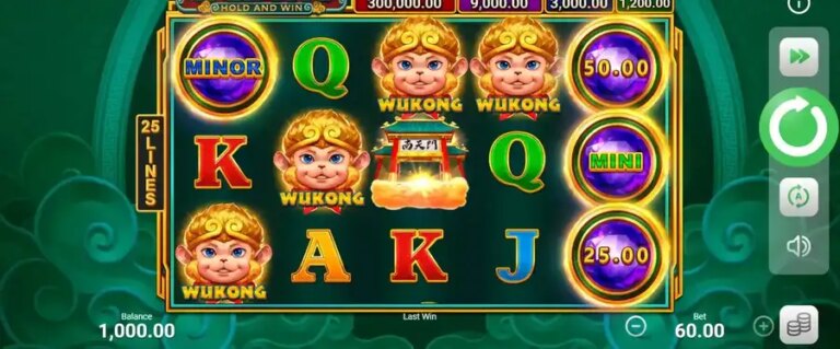 Wukong Hold and Win