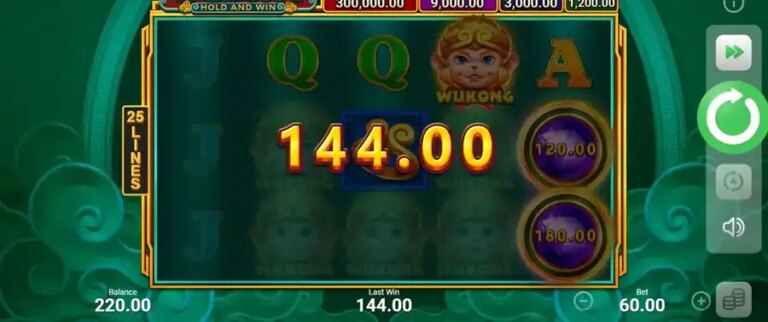 Wukong Hold and Win
