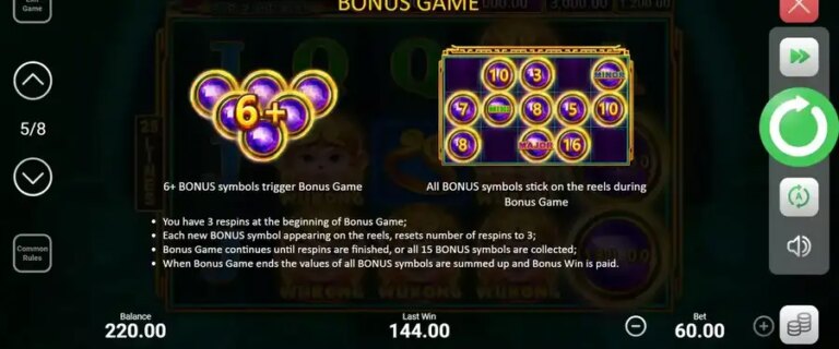 Wukong Hold and Win