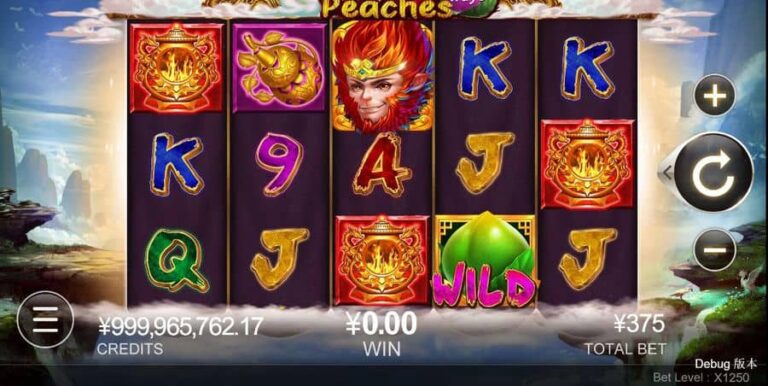 Wukong Peaches