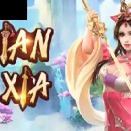 Xian Xia