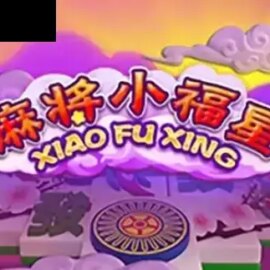 Xiao Fu Xing