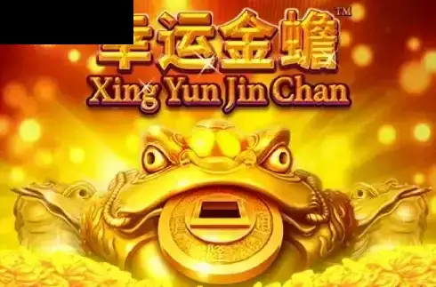 Xing Yun Jin Chan