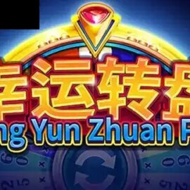 Xing Yun Zhuan Pan