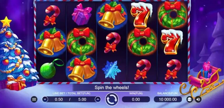 Xmas Party (Zillion Games)