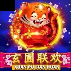 Xuan Pu Lian Huan